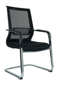 Economic Popular Mesh Chair Desk Chair Meeting Room Chair