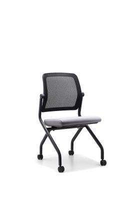 Foldable Mesh Banquet Chair with Casters (FOH-L1-2)