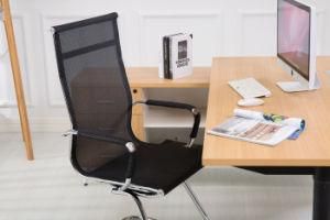 Executive Conference Office White Boss Desk Chair