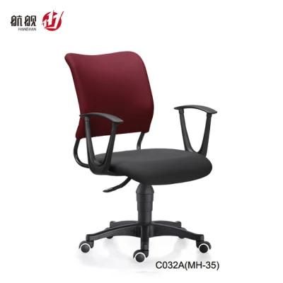 Swivel Office Chair Company Staff Training Chair