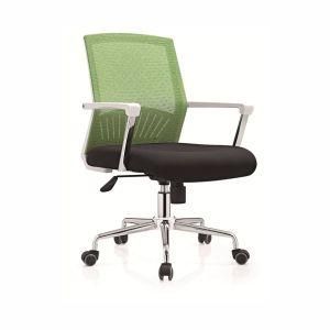 MID Back Swivel Computer Mesh Manager Executive Visitor Metal Laptop Chair