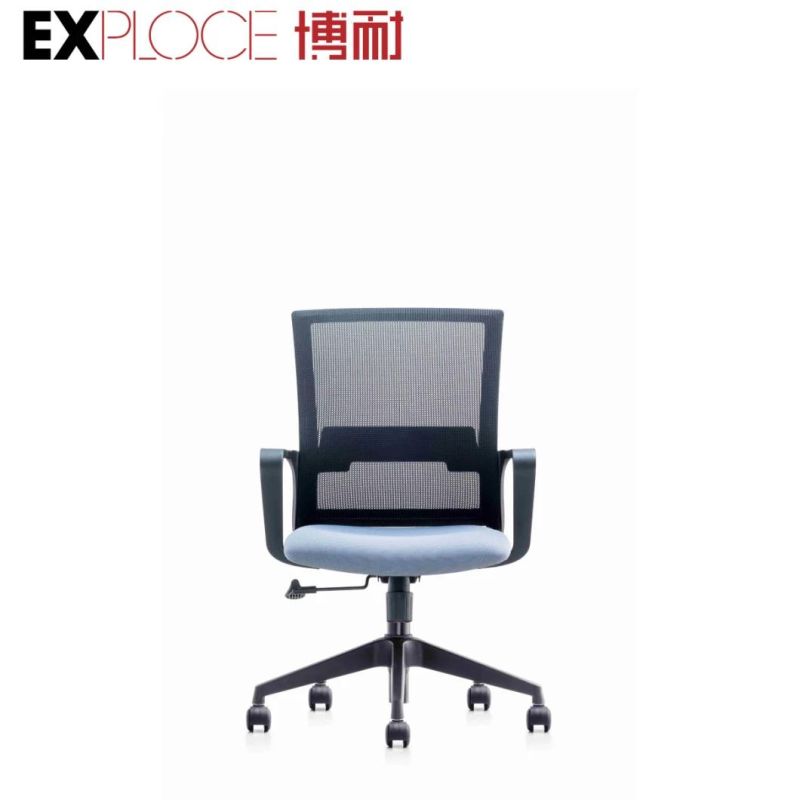 Free Sample Cheap Mesh Swivel Revolving Guest Chair