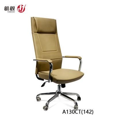 High Quality Office Chairs Leather Chair High Back Boss Computer Chair