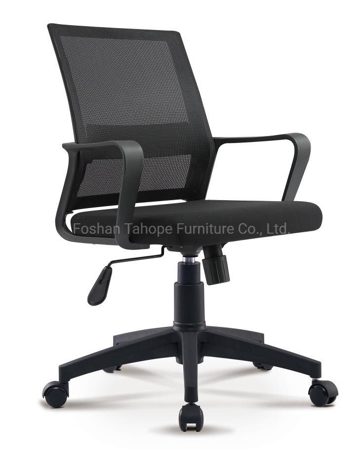 Chinese Factory Plastic Design Green Leisure Adjustable Staff Mesh Fabric Office Chairs Furniture for Wholesale