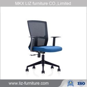 Economical Office Furniture Mesh Staff Swivel Chair 199b