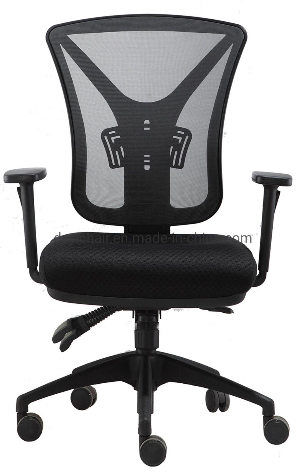 Ratchet Back 3 Lever Heavy-Duty Mechanism H325mm Nylon Base with Nylon Castor PU Adjustment Armrest Mesh Back Office Chair