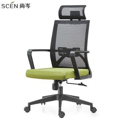 Modern Mesh Lumbar Support Ergonomic Ergo Chair with Sliding Office Seat