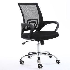 Lift Chair, Mesh Office Chair, Swivel Chair Style and Office Chair