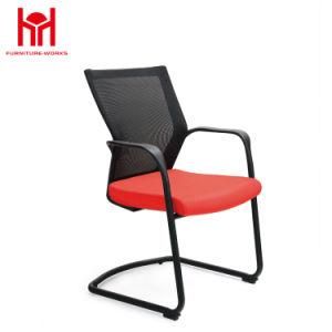 Home Office Chair Mesh Chair Manufacture