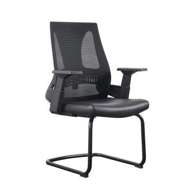 Furniture Factory Modern Mesh Gaming Metal Conference Fixed Office Visitor Chair