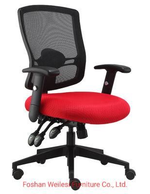 3 Lever Heavy-Duty Mechanism Nylon Base with Nylon Castor PU Adjustment Armrest Mesh Back Office Chair