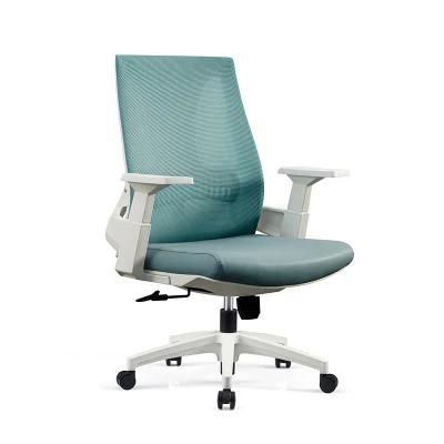 Height Adjustable Smooth Gliding Casters Metal Frame Stool Soft Cushion Office Ergonomic Swival Staff Chair