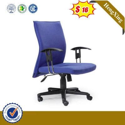 Modern Style Computer Staff Worksation School Office Chair (HX-8N8215)