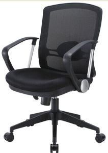 Hot Selling Cheap Chair Staff Chair