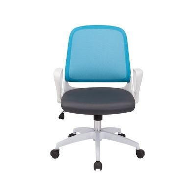 High Quality Modern Computer Mesh Ergonomic Executive Office Chair