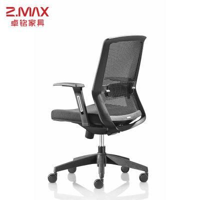 Customized Multifunctional Mesh Ergonomic Office Staff MID Back Mesh Fabric Chair