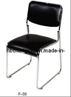 High Quality Stackable Modern Conference Office Chair