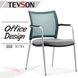 Modern Mesh Office Fabric Tasking MID Back Four-Leg Chair