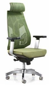 Ergonomic Office Chair Swivel Chair Modern Design Office Furniture Certified Office Mesh Chairs