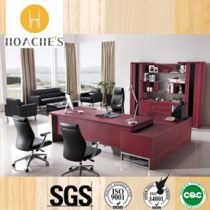 Chinese New Style Leather Office Boss Table (AT032)