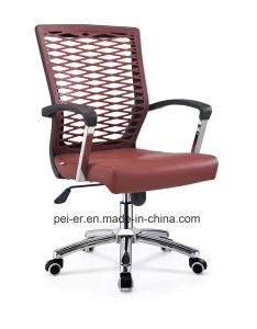 Modern Office Furniture Swivel Lift Staff Task Chair (B616E)