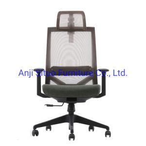 Modern Black High Back Ergonomic Home Office Computer Swivel Mesh Chair