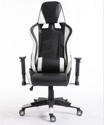 Ergonomic Leather Mesh Office Chair Manufacturer