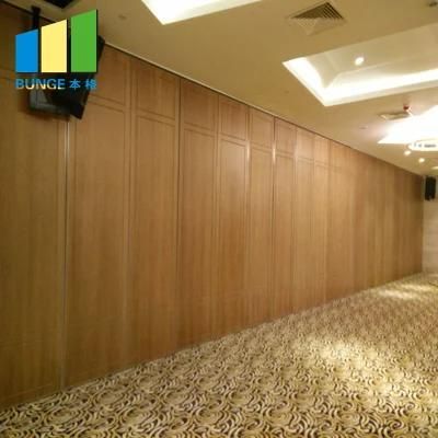 Conference Room Movable Sliding Wall Partition on Wheels