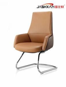 Luxury Rotatable Bow Leather Swivel Office Chair for Meeting Area/Vistor Offiice Furniture