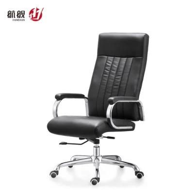 High Back Leather Office Furniture Ergonomic Office Chair for Meeting Area