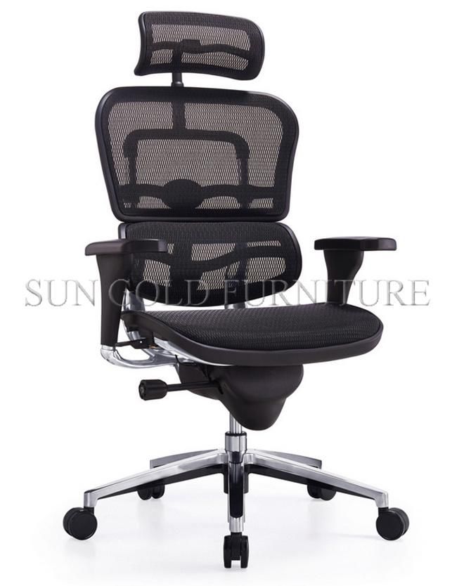 Factory Swivel Full Mesh Ergonomic Executive Office Chair with Adjustable Headrest