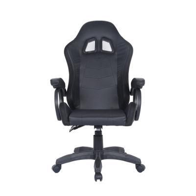 Hot Low MOQ Rotatable Gamer PU Leather Black Gaming Chair (MS-918-1)