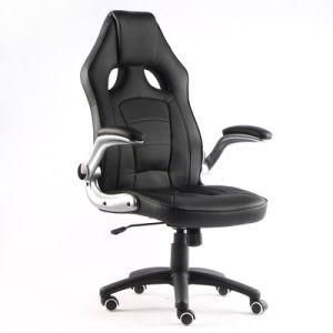 Cheap Gaming Chair Wholesale Ergonomic High Back Leather Swivel Computer Racing Style