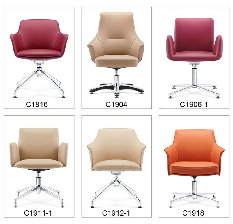 Modern Reception PU Leather Office Chair