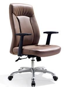 Ergonomic Tall Synthetic Leather Lounge Gaming Chair for Heavy People