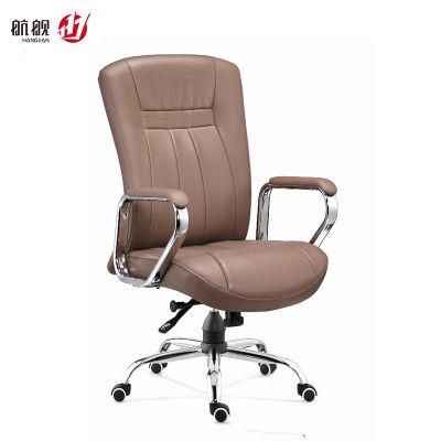MID Back Desk Chair with Arms for Conference Room Office Furniture Computer Chair