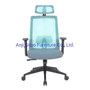 Blue High Back Ergonomic Executive Home Office Desk Computer Swivel Mesh Chair