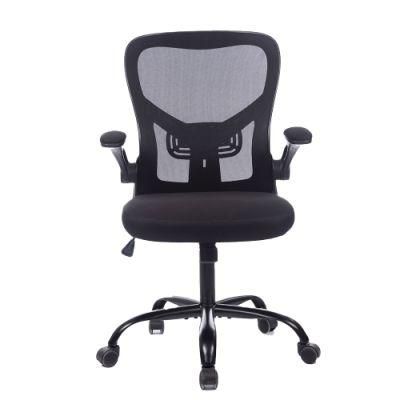 Factory Supply Ergonomic Mechanics Office Chair 2D Adjustable Armrests