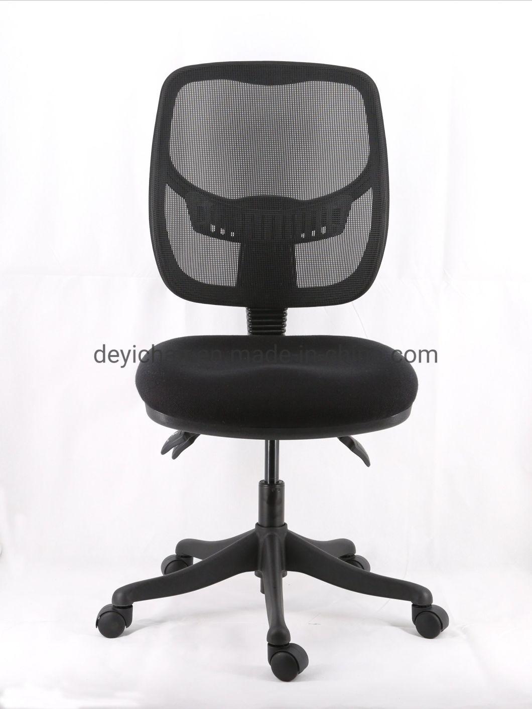 with Lumbar Support Adjustable Armrest Simple Function Seat up and Down Mechanism Nylon Base Manger Medium Backrest Office Chair