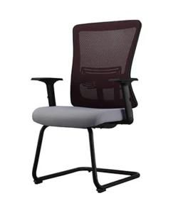 Modern Conference Meeting Office Chair for Waiting Room