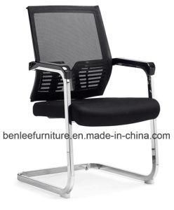 Modern Colorful Mesh Office Computer Staff Chair (BL-1586D)
