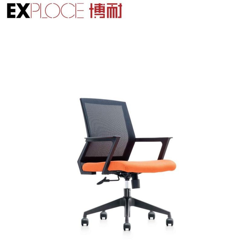 Customized Cheap Price Rotary Plastic Chairs Executive Office Boss Furniture Revolving Chair