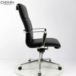 High Back Eames Office Chair 1950s