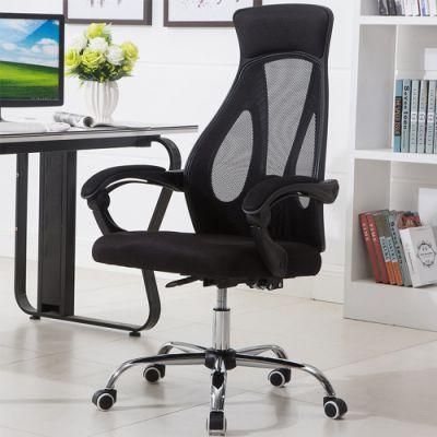 Adjustable Revolving Swivel Lift Nesting Executive Office Chair High Back Stylish Mesh Ergonomic Office Chair
