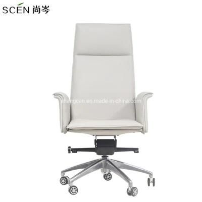 Stylish Modern White Luxury Adjustable Ergonomic Leather Luxury Office Chair