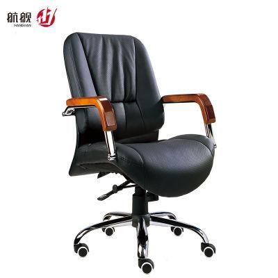 Classical PU Leather Office Furniture Waiting Chair for Visitor Swivel Chair