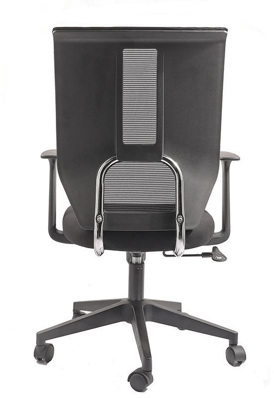 New Arrival Engineering Computer Chair Home Study Room Lifting Office Swivel Chair