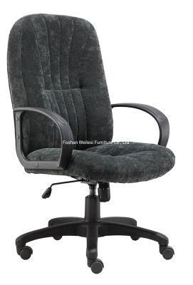 High Back Simple Tilting Mechanism 350mm Nylon Base with PP Armrest Grey Color Office Chair
