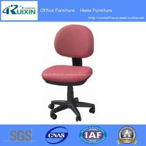 Swivel Office Chair with Wheels (RX-104A)