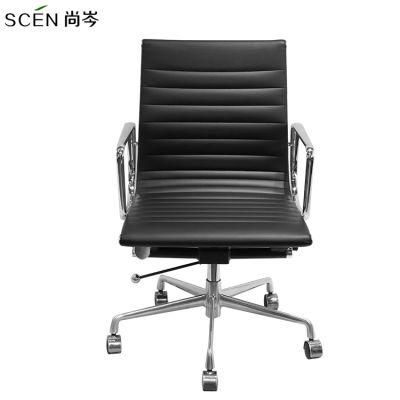Ergonomic High Back Swivel Boss Ribbed PU Leather Office Chair